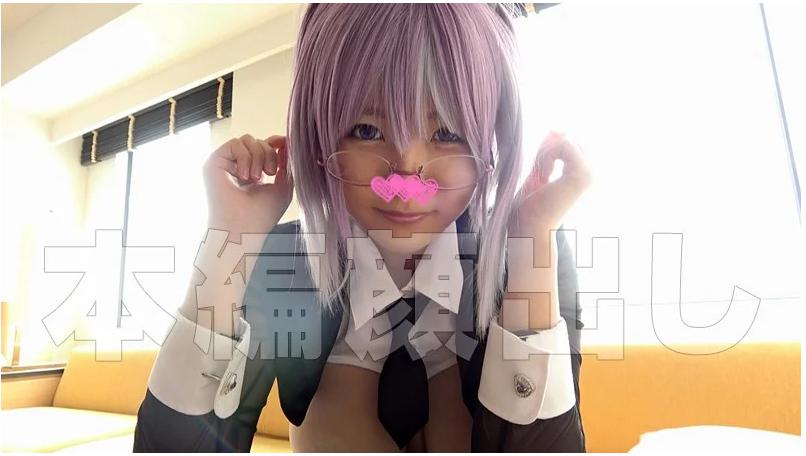 【爆裂バニーコス×爆乳】ア○ネの逆バニー作品が可愛くてエロすぎた！素人感×奉仕感に萌える徹底レビュー